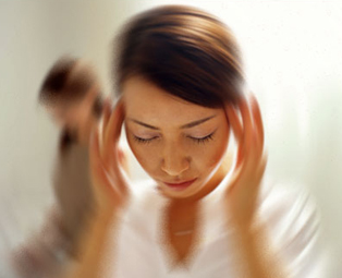 dizziness-clinic